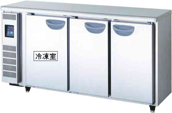 楽天市場】コールドテーブル 1500 フクシマの通販 楽天市場】コールドテーブル 1500 フクシマの通販