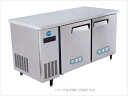 【送料無料】新品!ジェーシーエム/JCM 業務用 テーブル型2ドア冷凍 JCMF-1260T-IN 横型