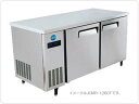 【送料無料】新品!ジェーシーエム/JCM 業務用 テーブル型2ドア冷蔵庫 JCMR-1575T-IN 横型