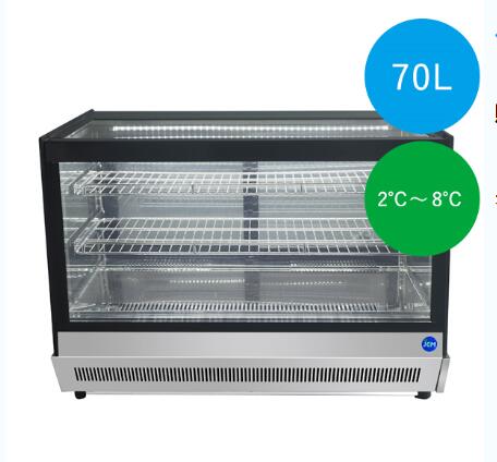 【送料無料】新品!ジェーシーエム/JCM 卓上型対面冷蔵ショーケース(角型)【JCMS-70T】 【送料無料】新品!ジェーシーエム/JCM 卓上型対面冷蔵ショーケース(角型)【JCMS-70T】