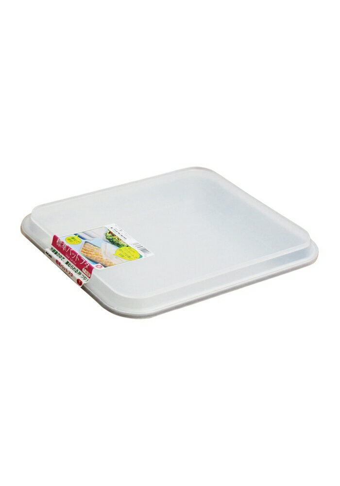 アルミ　標準バット用　PP蓋　3号