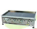 【送料無料】新品!卓上鉄板焼 W610×D370×H205(mm) No.20
