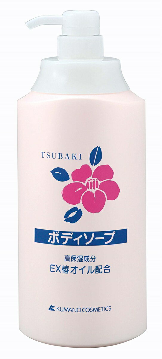 新品 熊野油脂 スクリット椿 ボディソープ アプリケーター 1L×10 （容器のみの商品です）