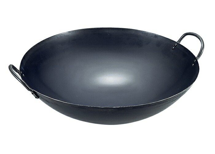 鉄 中華鍋 54cm