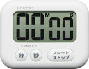 T−541WT 大画面タイマー ホワイト