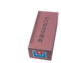 砥石 中砥 #600 中