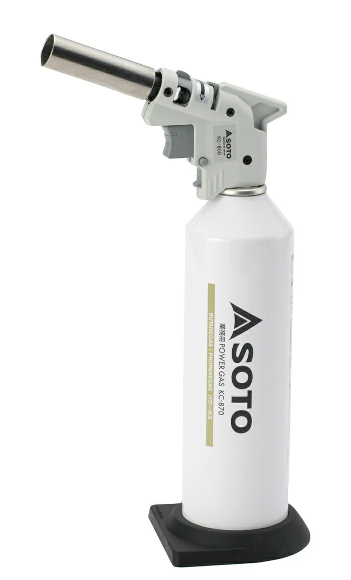 炙りマスター　Pro　KC－800