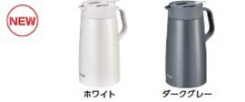 PWO－A200 ステンレスポット ホワイト