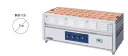 電気今川焼器(回転焼器) NI−40