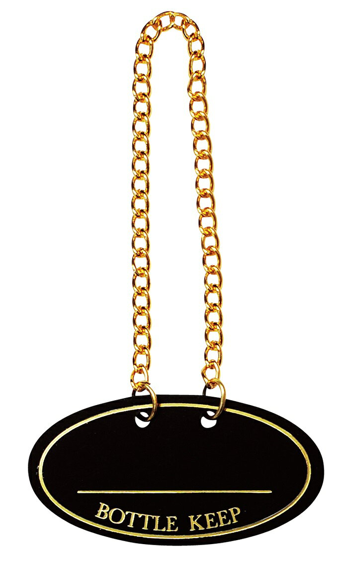 ボトルキーパー　BM−66　ブラック　10枚入