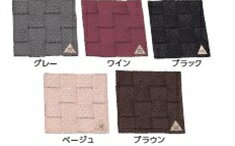 コースター　＃850　ブラウン
