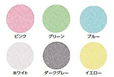 コースター　＃220　1）ピンク