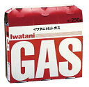 カセットガス CB−250−OR 3本組