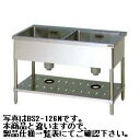 新品 マルゼン 2槽シンクBS2-124N幅1200×奥行450×高さ800流し台 シンク 厨房 シンク業務用 シンク 流し台 ステンレス