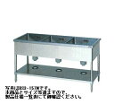 新品 マルゼン 3槽シンクBS3-134N幅1300×奥行450×高さ800流し台 シンク 厨房 シンク業務用 シンク 流し台 ステンレス