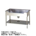 新品 マルゼン 舟型シンク(バックガードなし)900×600×800 BSF1-096N
