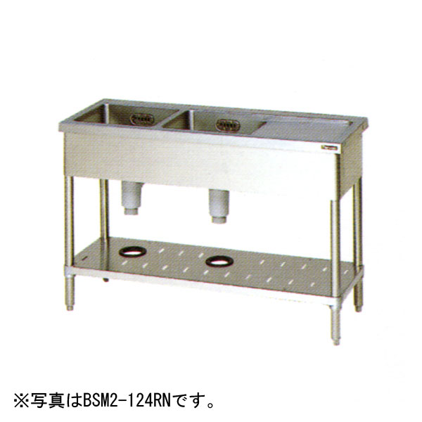 マルゼン　2槽シンク 【　流し台 シンク　】【　厨房 シンク　】 【　業務用 シンク　】【　流し台 ステンレス　】 搬入設置も承りますのでお気軽に メール または、 お電話にてお問い合わせ下さい。 仕　　様 【メーカー】マルゼン 【型　　番】BSM2-124RN 【外形寸法】幅1200×奥行450×高さ800(mm) 【槽寸法】幅360×奥行320×深さ200(mm) 【水切部分】幅370×奥行320(mm) 【排水接続口径】50A×2 【備　　考】排水ホース付 【送料について】沖縄・北海道・離島等に商品を配達希望の御客様は、送料について必ず当社に御問い合わせ下さい。