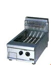 新品 マルゼン 卓上型ガスフライヤー NEWパワークックシリーズ12リットル RGF-047T