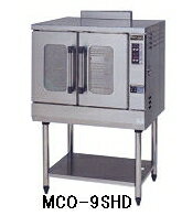 【送料無料】新品！マルゼン ガス式コンベクションオーブン（ビックオーブン） 芯温センサー付 W890*D760*H1350 MCO-9SHF