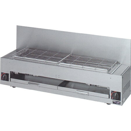 新品 マルゼン 下火式焼物器 ガス赤外線バーナータイプ兼用型 MGKS-204