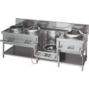 【送料無料】新品!マルゼン スタンダード中華レンジ MRS-104E