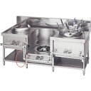 【送料無料】新品!マルゼン スタンダード中華レンジ MRS-173E