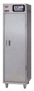 【送料無料】新品!マルゼン 食器消毒保管庫 MSH-4SE