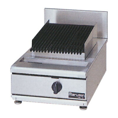 新品 マルゼン 卓上型チャーブロイラー NEWパワークックシリーズ 幅500mm RCB-057TB