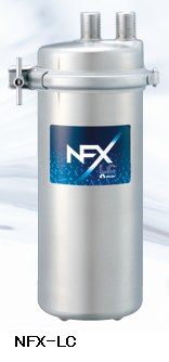 【送料無料】新品！メイスイ 業務用浄水器I型　 NFX-LC