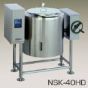 【新品】ニチワ電機 電気スープケトル(回転式) NSK-150HD