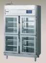 【新品】ニチワ電機 カフェテリアバックヤードシステム HS-750SBG-C2