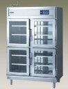 【新品】ニチワ電機 電気湿温蔵庫(高性能加湿コントローラー) IHS-1275AGE