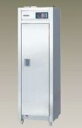 【新品】ニチワ電機 器具消毒保管機(熱風式) EKS-1610