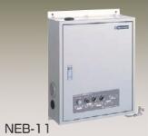 【新品】ニチワ電機　電気瞬間湯沸器(壁掛式)　NEB-21