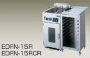 【新品】ニチワ電機 電気ドーナツフライヤー&ラック EDFN-23L
