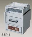 【新品】ニチワ電機 電気焼きいも器 BSP-1