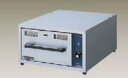【新品】ニチワ電機 電気カップディッシュウォーマー CDW-900LT