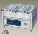 【新品】ニチワ電機 電気重ね合わせ式焼物器(たい焼・たこ焼・今川焼) NG-3