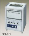 【新品】ニチワ電機 電気<低圧式>グリラー(オーブン付) OG-18