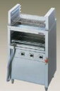 【新品】ニチワ電機 電気<低圧式>グリラー(卓上タイプ) TG-12