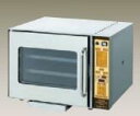 【新品】ニチワ電機 電気ベーカリーコンベクションオーブン SCOB-45