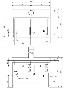 【送料無料】新品！オザキガス豆腐フライヤーW1150*D860*H800(mm)［厨房一番］