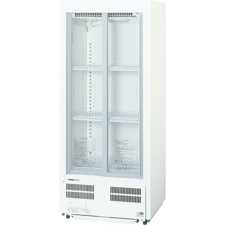 【送料無料】新品！パナソニック（旧サンヨー） 標準型冷蔵ショーケース SMR-H99NC