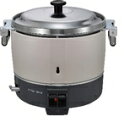 【送料無料】新品!リンナイ 業務用炊飯器(約3升) RR-300C