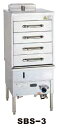 【送料無料】新品!SANPO ガス式スチームボックス(引出しタイプ) SBS-3S
