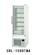 新品 パナソニックリーチイン冷凍ショーケース幅520×奥555（+65）×高さ1610（mm） SRL-1500TU
