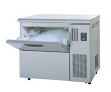 【送料無料】新品！パナソニック（旧サンヨー）　チップアイス製氷機　120kg　SIM-C120LB