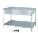 【新品】シンコー 作業台 WDWBN-18090