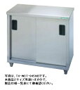 新品 タニコー 調理台(バックガードなし) 1000×450×800TRE-WCT-1045NB