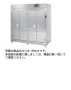 新品 タニコー 電気式 食器消毒保管庫（片面式）2220×550×1900 NHE-20AS